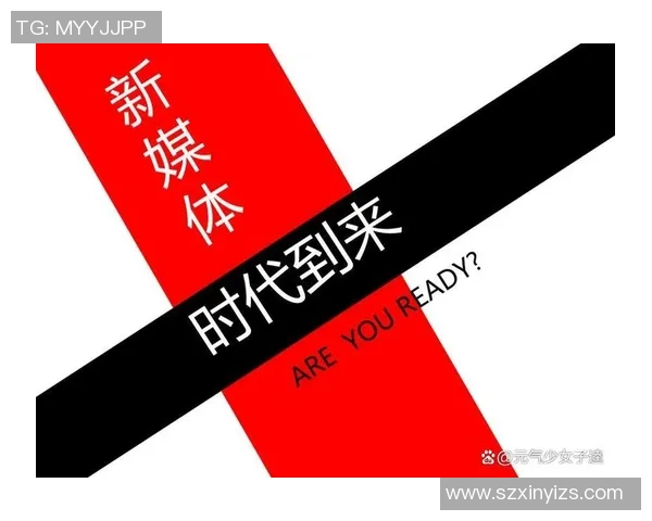 广州篮球队防反战术解析:深度剖析其成功背后的秘密与策略 广州篮球队防反战术解析:深度剖析其成功背后的秘密与策略