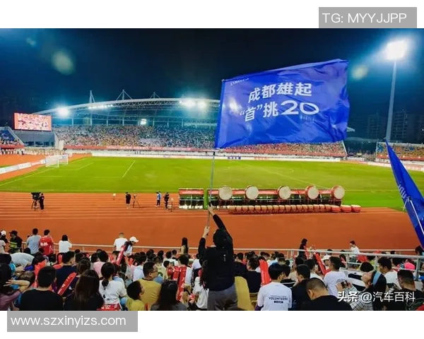 成都足球队的精神探索与发展之路:从历史到未来的全景解析 成都足球队的精神探索与发展之路:从历史到未来的全景解析