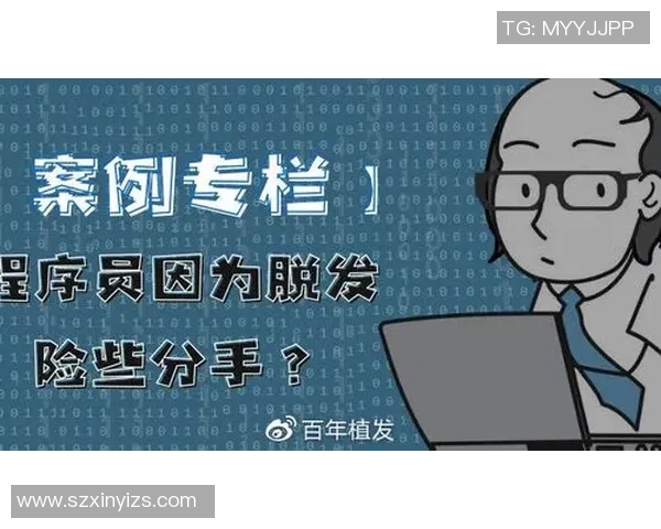 日本足球明星体重标准解析与健康管理建议 日本足球明星体重标准解析与健康管理建议