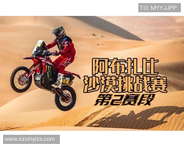 深圳排球队以55分领跑挑战赛积分榜展现强劲实力和团队合作精神 深圳排球队以55分领跑挑战赛积分榜展现强劲实力和团队合作精神