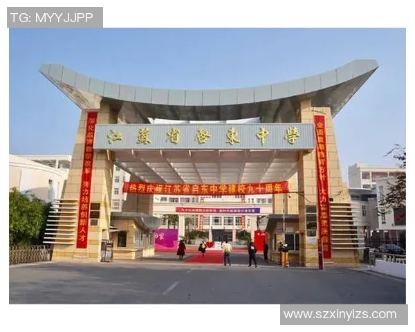 启东足球明星阵容正式揭晓吸引众多球迷期待新赛季精彩表现