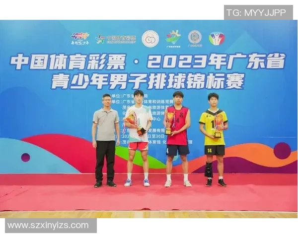 广州排球队战术分析与表现评估探讨