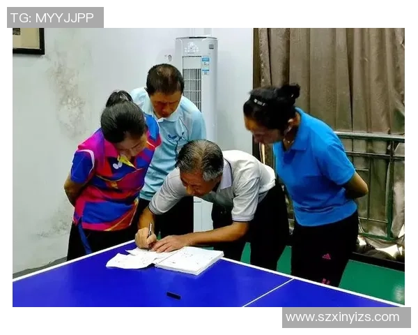 杭州乒乓球队的比赛经验分享与成长之路探讨