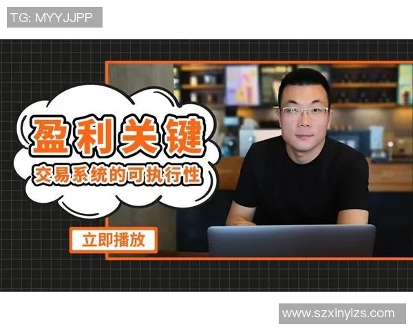 深圳与南京乒乓球队耐力对决赛后复盘分析与总结