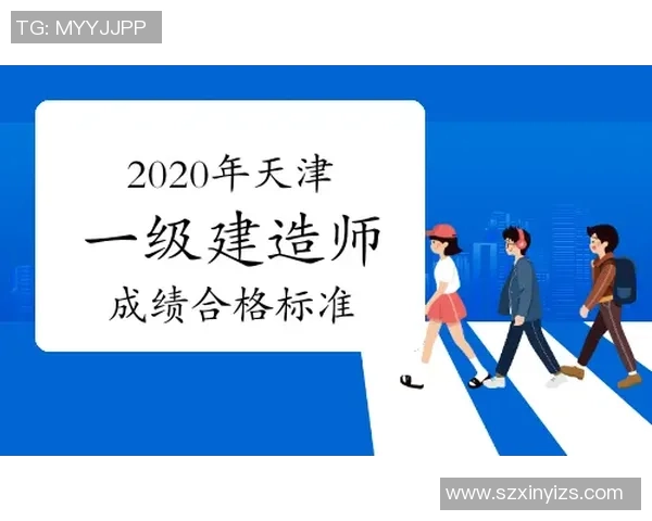 足球明星的辉煌历程与成就解析及其对全球足球的影响 足球明星的辉煌历程与成就解析及其对全球足球的影响